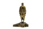 Sardar Patel Statue of Unity Brass Handicraft Back View