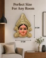 Maa Durga Terracotta Mask Wall Hanging Golden Antique Finish