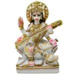 Marble Dust Goddess Saraswati Idol 6.5 Inch Sitting on Lotus