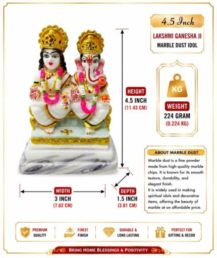 Size Chart and Dimensions for Marble Dust Laxmi Ganesh Joint Idol
