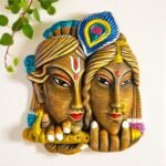 Radha Krishna Face Terracotta Wall Decor Hanging 10 Inch - Handcrafted Divine Art