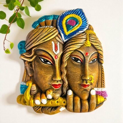 Radha Krishna Face Terracotta Wall Decor Hanging 10 Inch - Handcrafted Divine Art