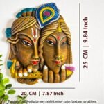 Radha Krishna Face Terracotta Wall Decor Hanging 10 Inch - Size and Dimensions Overview