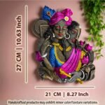 Radha Krishna Wall Hanging Terracotta 10.5 Inch - Size and Dimensions Guide