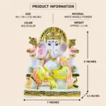9 Inch Marble Dust Ganesha Idol Seated on Singhasan for Home Temple